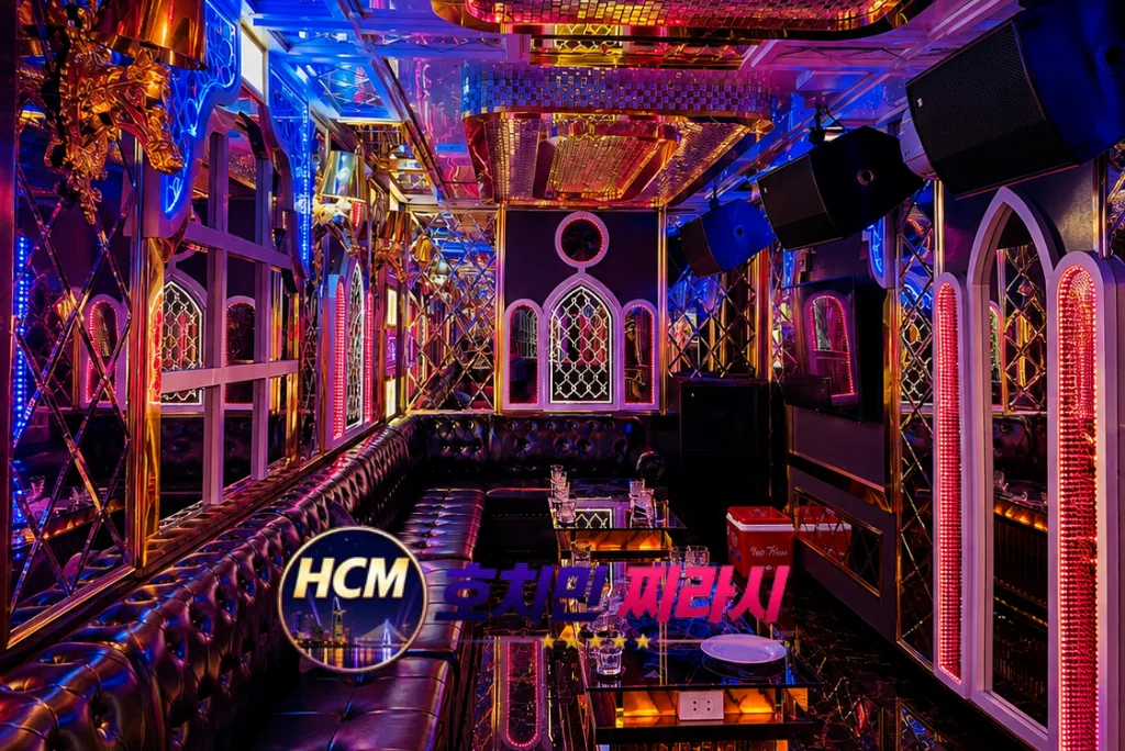 호치민 럭셔리 21 가라오케 룸 모습입니다.